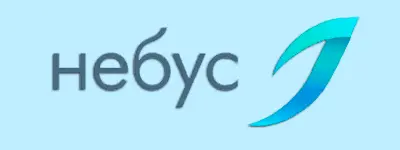 Небус