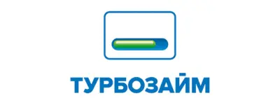 Турбозайм